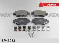 ������� ��������� �������� | ��� ����/��� | Honda CR-V 2.0/2.2D/2.4 06 4WD Fenox ���. BP43283 BP43283 ����