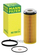 ������ �������� (�������) BMW X5 (E70) 05/10 MANN-Filter ���. HU7203X HU7203X ����