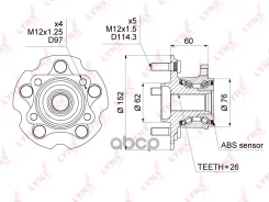 ������� ������ | ��� ����/��� | Toyota RAV4 (_A3_, _A4_) 05- / Harrier (_U6_) 13- / Auris / Blade (_E154) 06- LYNXauto ���. WH1034 WH1034 ����