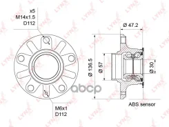 ������� ������ | ��� ����/��� | Skoda Octavia (5E3) 12- / Volkswagen Golf VII (5G1) 12- LYNXauto ���. WH1188 WH1188 ����