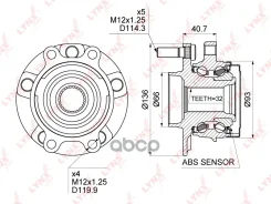 ������� ������ | ����� ����/��� | Nissan Murano (Z51) 08- / Elgarnd (E52) 10- / Infiniti QX60 (L50) 13- [+ABS] LYNXauto ���. WH1473 WH1473 ����