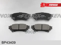 ������� ��������� �������� | ��� ����/��� | Lexus RX 3.5, 09- Fenox ���. BP43409 BP43409 ����