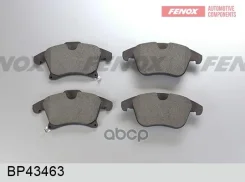 ������� ��������� �������� | ����� | Ford mondeo V 15-, Galaxy III 15-, S-max 15- Fenox ���. BP43463 BP43463 ����