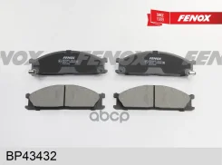 ������� ��������� �������� | ����� ����/��� | Nissan Navara, Terrano 2.4i-3.0 87-97, NP300, 08- Fenox ���. BP43432 BP43432 ����