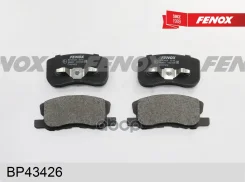 ������� ��������� �������� | ����� ����/��� | Mitsubishi Colt, 1.1-1.5, 04- Fenox ���. BP43426 BP43426 ����