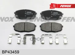 ������� ��������� �������� | ����� ����/��� | Hyundai Creta 16- Fenox ���. BP43459 BP43459 ����