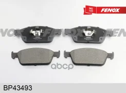 ������� ��������� �������� FORD Focus III 1.5-2.0D 12 / Kuga II 1.6-2.0D 13 / Tourneo/Transit Connect 1.0-1.6D 13 Fenox ���. BP43493 BP43493 ����