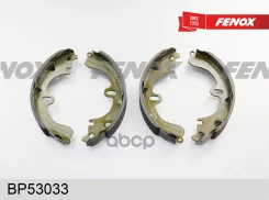 ������� ��������� ���������� | ��� ����/��� | Toyota Corolla E11 97-02, Carina E 92-97, Camry -91 Sumitomo systems Fenox ���. BP53033 BP53033 ����