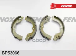 ������� ��������� ���������� | ��� ����/��� | Subaru Forester 2.0-2.5 98-02, Impreza 1.6-2.0, Legacy 2.0-2.2 II 94-99 Fenox ���. BP53066 Fenox BP53066...
