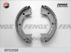 ������� ��������� ���������� | ��� ����/��� | Iveco Daily II 29 L9, 11, 35 S, C11, 99-, Brembo Fenox ���. BP53098 BP53098 ����