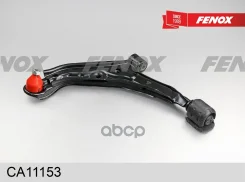 ����� �������� | ����� ��� | Nissan Almera I (N15) 95-00 Fenox ���. CA11153 CA11153 ����