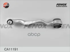 ����� �������� | ����� ��� | BMW 3 (E92/E93) 06-/ 1 (E87/E81) 04-/ 3 (E90/E91) 05- Fenox ���. CA11191 CA11191 ����