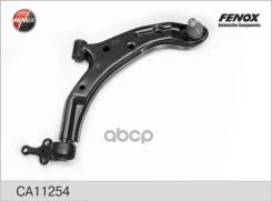 ����� �������� | ����� ���� | Nissan Almera II (N16) 00-, Nissan Almera Classic 06- Fenox ���. CA11254 CA11254 ����