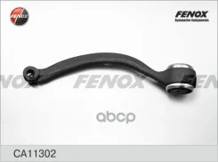 ����� �������� | ����� ��� | BMW X5 (E53) 00-07 Fenox ���. CA11302 CA11302 ����