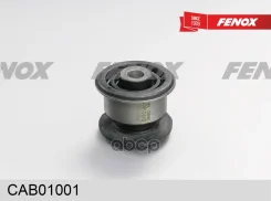 ����������� ������ �������� | ����� ����/��� | Audi Q7 06-/ Porsche Cayenne 02-10, Porsche Panamera 09-/ VW Touareg 03-10 Fenox ���. CAB01001 CAB01001...