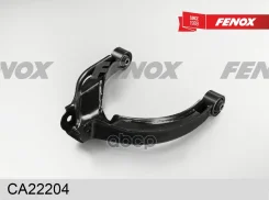 ����� �������� | ��� ���� | Hyundai Sonata IV (EF) 98-01, Sonata V (new EF) 01-, XG 98-/ Kia Magentis 00-05 Fenox ���. CA22204 CA22204 ����