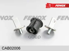 ����������� ������ �������� | ��� ����/��� | Honda Civic 01-06, Civic/Civic FeRio 00-06, CR-V 01-06, Integra 01-06 Fenox ���. CAB02006 CAB02006 ����