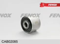 ����������� ������ �������� | ����� ����/��� | Nissan Patrol/Safari Y60 1987-1997, Nissan Patrol/Safari Y61 1997-2006 Fenox ���. CAB02085 CAB02085 ���...