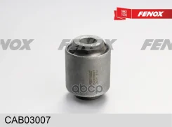 ����������� ������ �������� | ��� ����/��� | Nissan Qashqai 06-13, Qashqai+2 08-13, X-Trail 09-, X-Trail 07-, AD/AD Expert 06-, Dualis Japan 07-13, Ju...