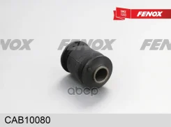 ����������� ������ �������� | ����� ����/��� | Nissan Cube Z10 1998-2002, Nissan Micra/March K11 1992-2002 Fenox ���. CAB10080 CAB10080 ����