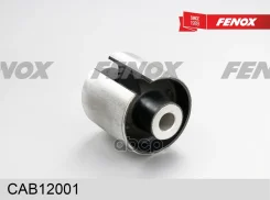 ����������� ������ �������� | ��� ����/��� | BMW 5 E60/E61 2001-2010, BMW 6 E63/E64 2002-2010, BMW X5 E53 1999-2006 Fenox ���. CAB12001 CAB12001 ����