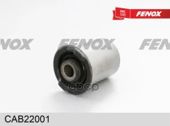 ����������� ������ �������� | ��� ����/��� | Nissan Pathfinder 05-13 Fenox ���. CAB22001 CAB22001 ����