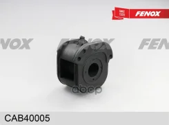 ����������� ������ �������� | ����� ��� | Mitsubishi Carisma 95-06, Lancer 92-03, Colt 92-04, Space Star 98-06/ Volvo S40/V40 97-07 Fenox ���. CAB4000...