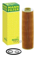 ������ �������� (�������) Mercedes BENZ W204 2.0-2.5 (07-) MANN-Filter ���. HU514Y HU514Y ����