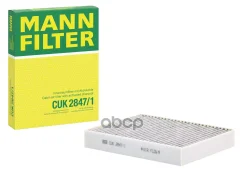 ������ ������ �������� VW Tuareg II MANN-Filter ���. CUK28471 CUK28471 ����
