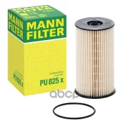 ������ ��������� VW, SEAT, AUDI MANN-Filter ���. PU825X PU825X ����