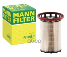 ������ ��������� VW Tiguan I MANN-Filter ���. PU80081 PU80081 ����