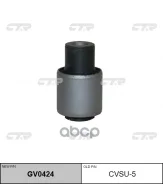 ����������� ������ �������� | ��� | Subaru: Legacy (B12), Legacy (B13) CTR ���. GV0424 / CVSU-5 GV0424 ����