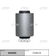 ����������� ������ | ����� | Subaru: Forester (S10), Impreza (G10), Legacy (B10/ B11/ B12) CTR ���. GV0425 / CVSU-6 GV0425 ����