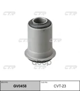 ����������� ������ �������� | ����� ����/��� | Toyota CR27, KM36 CTR ���. GV0458 / CVT-23 GV0458 ����