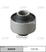 ����������� ������ �������� | ����� ����/��� | Toyota Ipsum, GAYA, Nadia RR CTR ���. GV0478 / CVT-43 CTR GV0478 ����