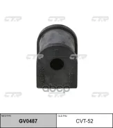 ������ ������������� | ��� ����/��� | Toyota Camry SXV20 RR CTR ���. GV0487 / CVT-52 CTR GV0487 ����