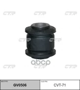 ����������� ������ �������� | ��� ����/��� | Toyota MARK II/Chaser/Cresta 88-01 CTR ���. GV0506 / CVT-71 CTR GV0506 ����