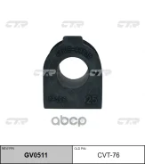 ������ ������������� | ����� ����/��� | Ipsum [ACM2#]Picnic/Avensis Verso [ACM20, CLM20] CTR ���. GV0511 / CVT-76 GV0511 ����