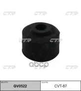 ������ ������������� | ��� ����/��� | Toyota: 4Runner (KZN185, RZN18#, VZN18#) CTR ���. GV0522 / CVT-87 CTR GV0522 ����