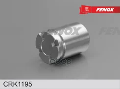 ����������� ���������� �������� Hyundai Accent IV Saloon (RB) 1.6 11.2010 - KIA RIO III Saloon (UB) 1.6 CVVT 06.2012 - Fenox ���. CRK1195 CRK1195 ����