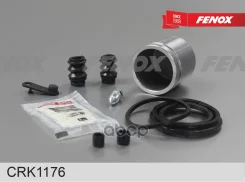 ����������� ���������� �������� Toyota Corolla Saloon (_E12_) 1.6 VVT-i (ZZE121_) 10.2001 - 07.2007 Toyota Corolla (_E12_) 1.6 VVT-i (ZZE121_) 01.2002...