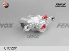������� ��������� | ��� ��� | Chevrolet Lacetti 05-, Nubira 05- Fenox ���. CTC3201 CTC3201 ����