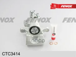 ������� ��������� | ��� ���� | Suzuki Swift, SX4, 1.6, 07- Fenox ���. CTC3414 CTC3414 ����