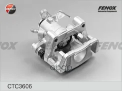 ������� ��������� | ��� ���� | Opel Astra H Fenox ���. CTC3606 CTC3606 ����