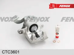 ������� ��������� | ��� ��� | Toyota Corolla (_E15_), Auris (_E15_H) Fenox ���. CTC3601 CTC3601 ����