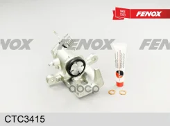 ������� ��������� | ��� ��� | Kia Cerato I 04-09 Fenox ���. CTC3415 CTC3415 ����