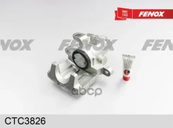 ������� ��������� | ��� ���� | Audi 100 84-94, 80 -86-91, 90 87-91, Coupe II 89-96 Fenox ���. CTC3826 CTC3826 ����