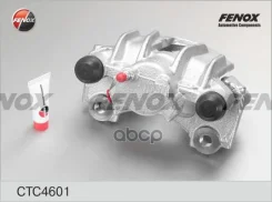 ������� ��������� | ��� ��� | Fiat Ducato all, 02- Fenox ���. CTC4601 CTC4601 ����