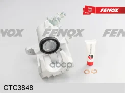 ������� ��������� | ��� ���� | Audi A3 03-12, A3 Sportback 04-, A3 Convertible 08- / Seat Altea 04-, Altea XL 06-, Leon 05-, Toledo III 04-09/ Skoda O...