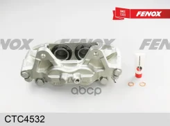 ������� ��������� | ����� ���� | Toyota Land Cruiser, 3.0D-4.0, 03-, SUM Fenox ���. CTC4532 CTC4532 ����